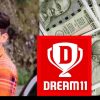 Uttarakhand news: nainital youth Deepak jeena became a millionaire from Dream 11. Deepak Jeena Dream 11