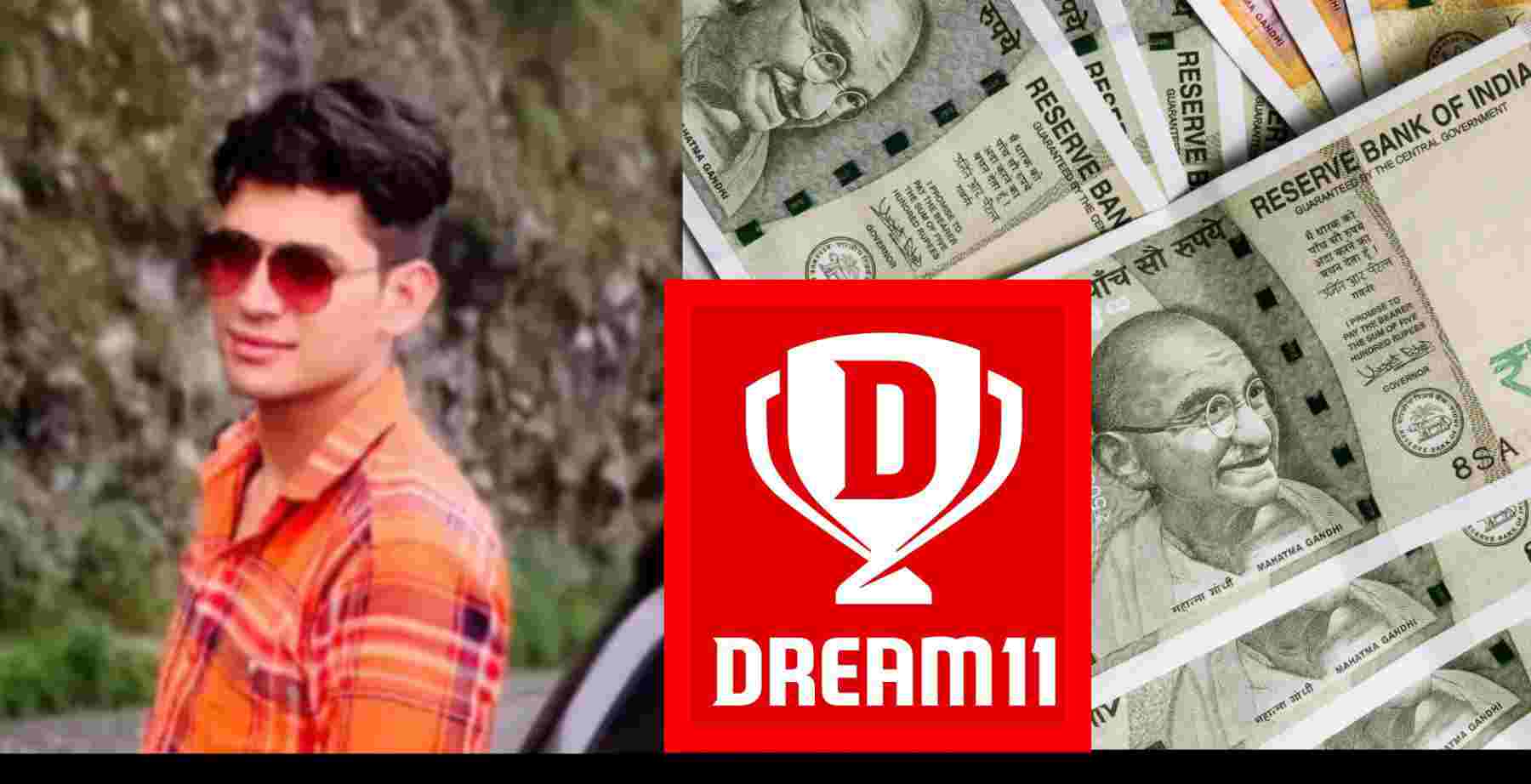 Uttarakhand news: nainital youth Deepak jeena became a millionaire from Dream 11. Deepak Jeena Dream 11