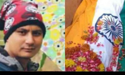 Uttarakhand news: Tara Singh Karki, a soldier of Kumaon Regiment, died in Haldwani. Tara Karki kumaon regiment.