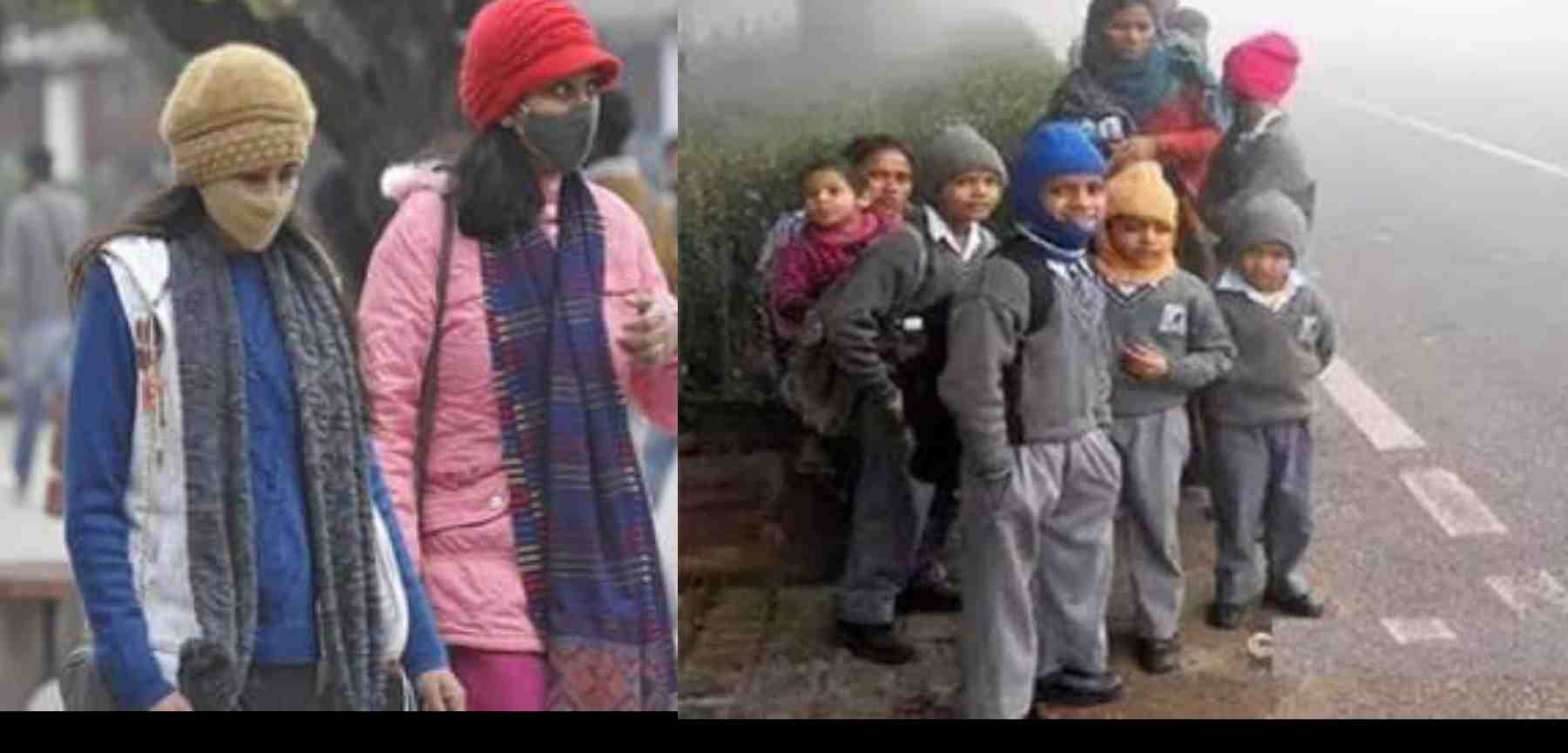 Uttarakhand News: Udham Singh Nagar District School will be closed on 28 December due to cold weather