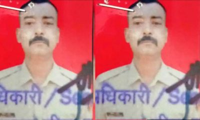 Uttarakhand news: SSB head constable Pankaj Kumar missing from almora, Champawat police is searching. SSB missing Pankaj Kumar