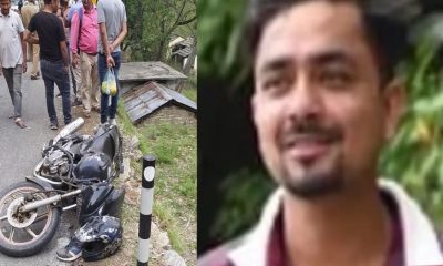 Uttarakhand news: Death of a degree college Pithoragarh student yashwant singh Mehta in bike accident. Pithoragarh bike accident news