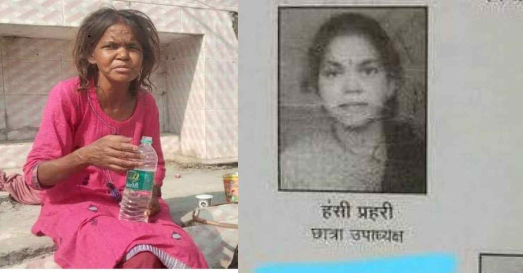 Uttarakhand news: student Vice President hansi prahari of someshwar almora death in haridwar. Almora Hansi prahari Death