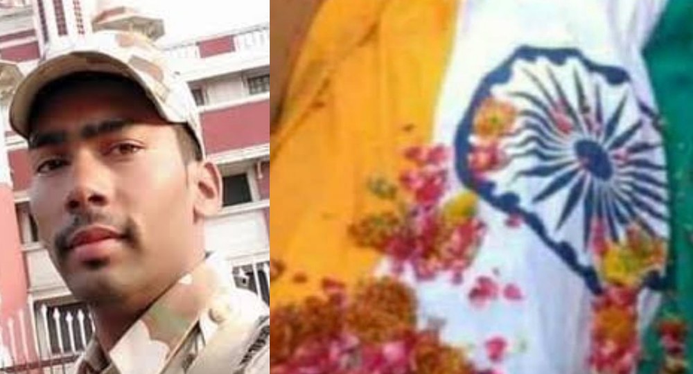 Uttarakhand news: ITBP JAWAN Santosh Mahara of BERINAG Pithoragarh martyred in Assam. ITBP Santosh Mahara Pithoragarh