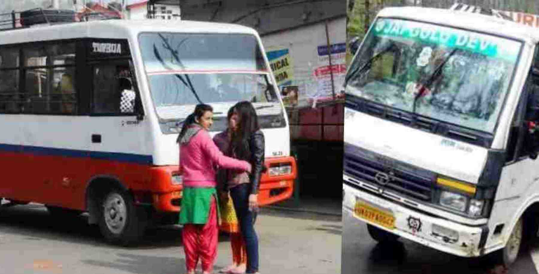 Uttarakhand news: Bus service stopped on this route of Garhwal Kumaon. Uttarakhand bus service news