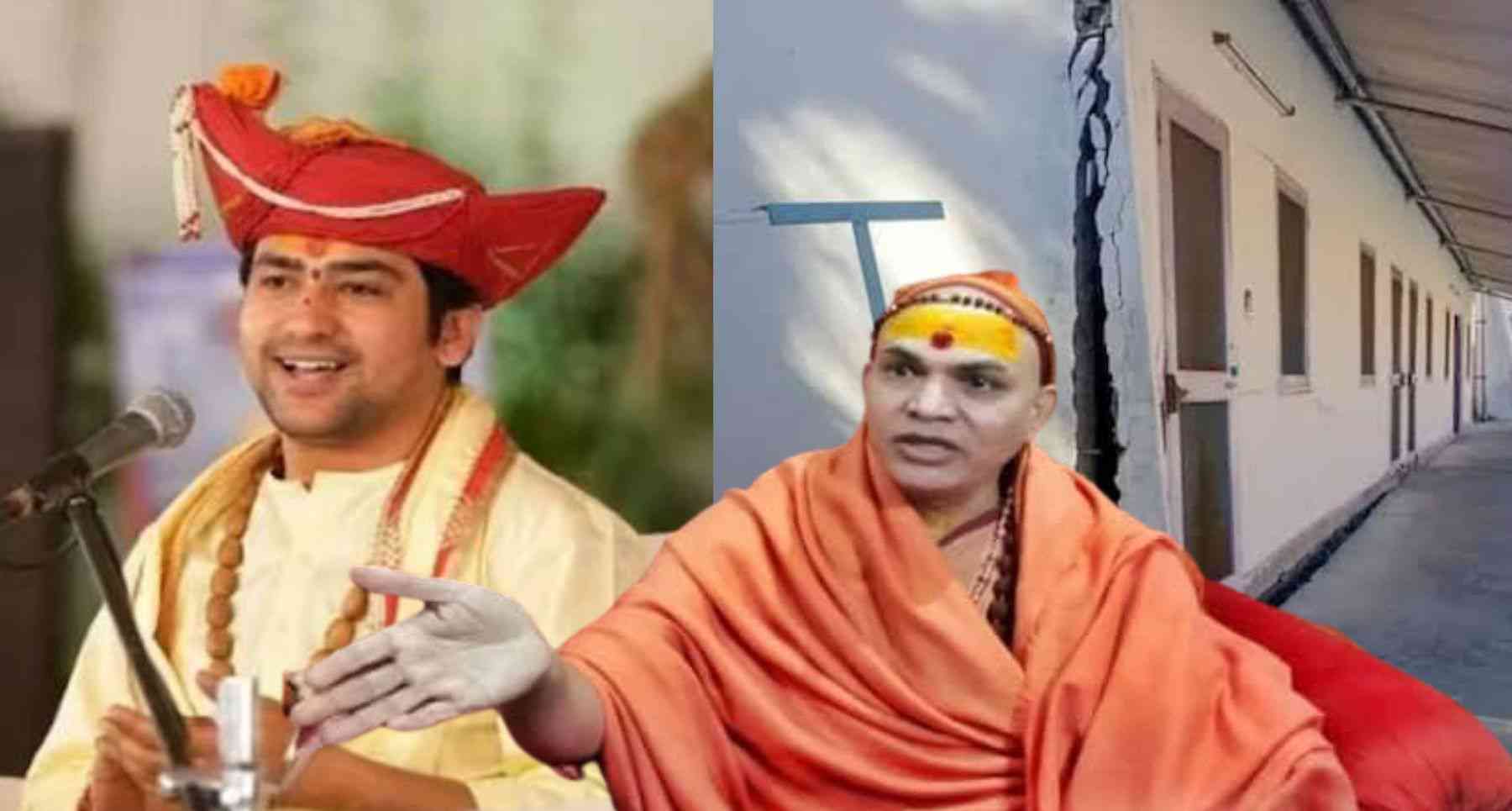 Uttarakhand news: now Swami Avimukteshwaranand big challenge to Baba Dhirendra Krishna Shastri from Joshimath to Bageshwar Dham. baba bageshwar dham news