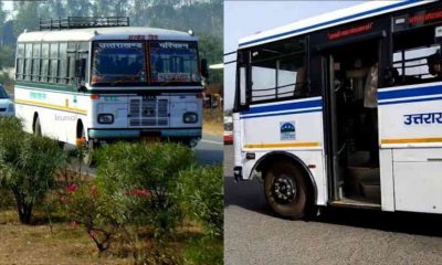 Uttarakhand Roadways Strike news today roadways bus depo