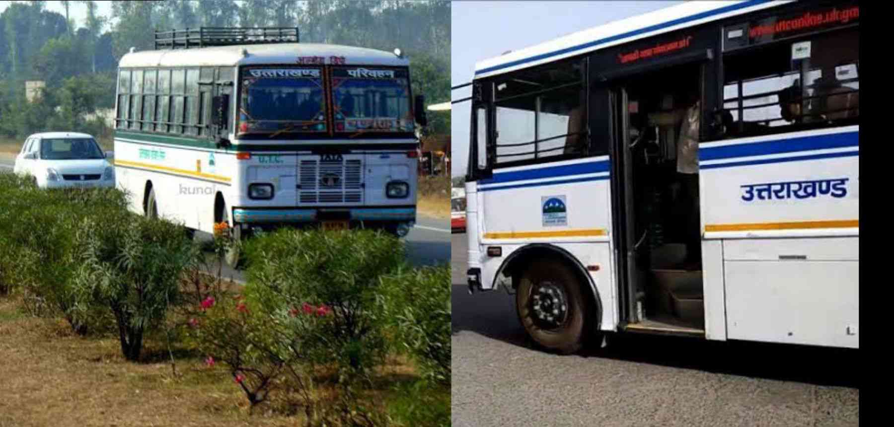 Uttarakhand Roadways Strike news today roadways bus depo