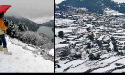 Weather forecast: Be alert for heavy rain and snowfall in these districts of Uttarakhand. Uttarakhand rain snowfall alert