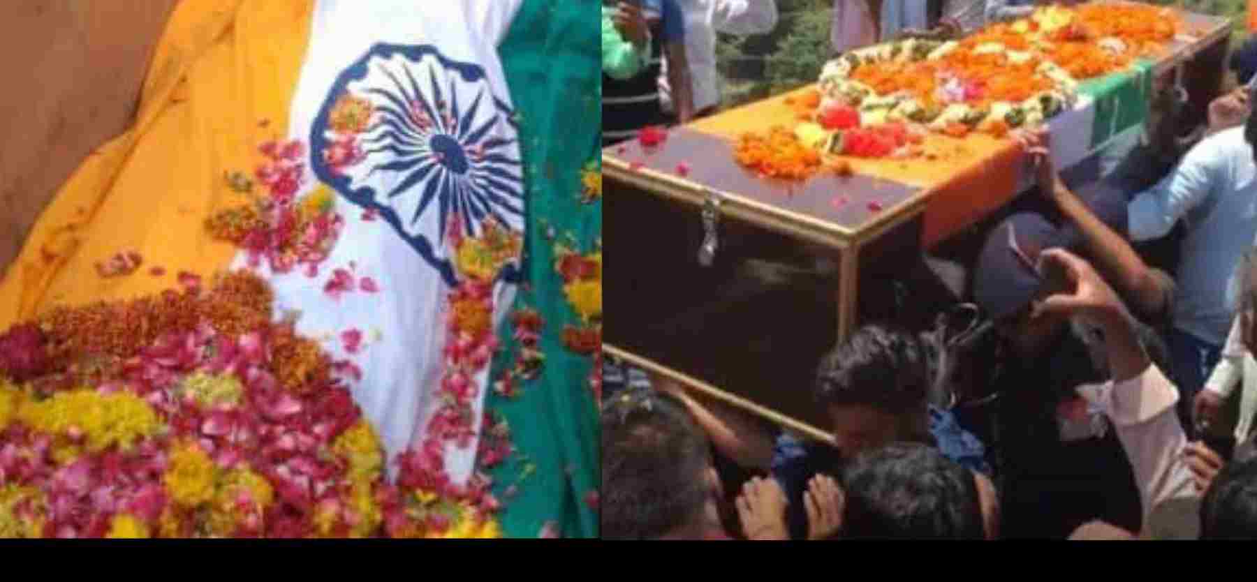 Uttarakhand news: garhwal rifles Jawan Subedar Jitendra Juyal of kotdwar pauri garhwal martyred in Jammu and Kashmir.