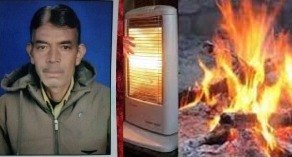 Uttarakhand latest news today: Class IV employee Govind Ram of almora scorched by heater fire, died on the spot. Almora news today.