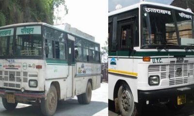 Uttarakhand news: Rules being flouted, drivers playing with the lives of passengers in roadways bus. Uttarakhand roadways Bus News