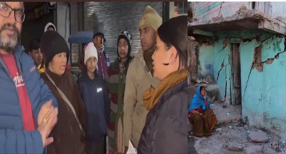 Uttarakhand news: People of Joshimath went to SDM, said SDM Kumkum Joshi 'Come when the roof falls'. Joshimath SDM KUMKUM JOSHI