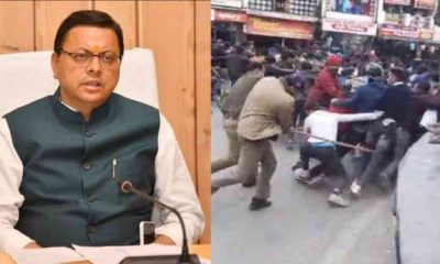 Uttarakhand government under pressure, CM Dhami approves anti-copying ordinance, after protest of youth. Cm Dhami protest news