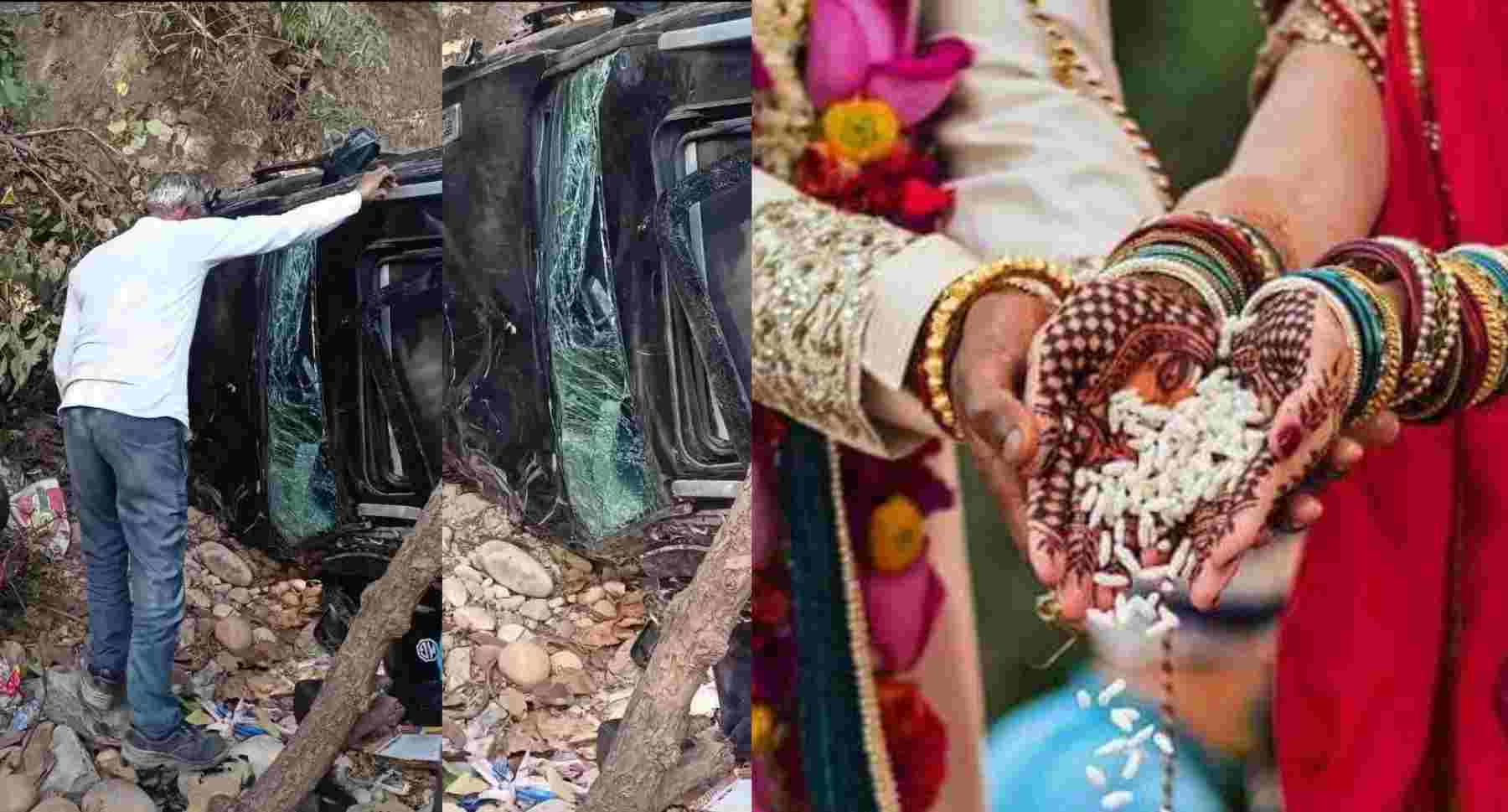 Dehradun Marriage car Accident