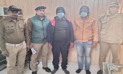 Uttarakhand: two brothers and maternal uncle of Sanjeev dube arrested in Patwari JE paper leak 2023 . Patwari Paper Leak 2023