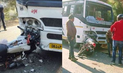 Uttarakhand news: death of military youth devendra kumar in Garur Bageshwar Accident. Garur Bageshwar Bike Accident