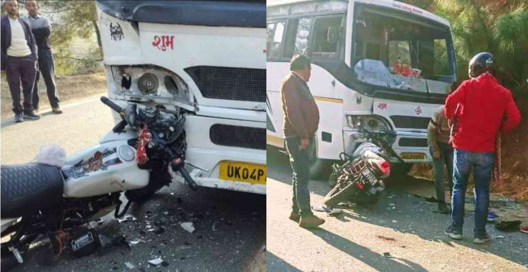 Uttarakhand news: death of military youth devendra kumar in Garur Bageshwar Accident. Garur Bageshwar Bike Accident