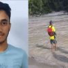 Uttarakhand news: Youth aayush patwal of gajiyabad, died due to drowning in heavy ganga river in haridwar today. Haridwar news today