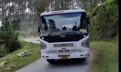 Uttarakhand News: Roadways bus for paunta sahib started form lohaghat Champawat. Lohaghat paunta Sahib Bus