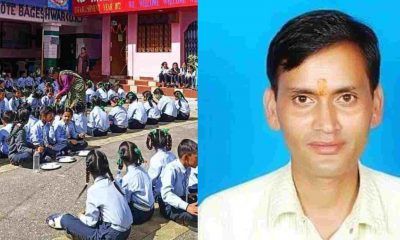 Bageshwar: 22 children of primary school kapkote got credit for the headmaster selected for Sainik School