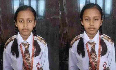 Uttarakhand news: Gungun Kabadwal of haldwani nainital passed the written exam of Sainik School. Gungun Kabadwal Sainik school