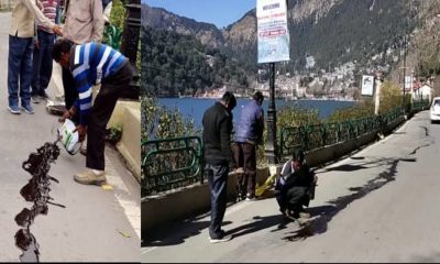 Uttarakhand news: 10 meter crack in Nainital Mall Road, there was a stir in the administration. Nainital Crack News
