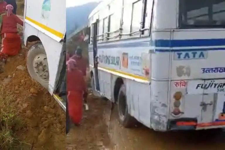 Uttarakhand news: Roadways bus accident full of passengers hangs towards the ditch in tehri garhwal. Tehri bus accident