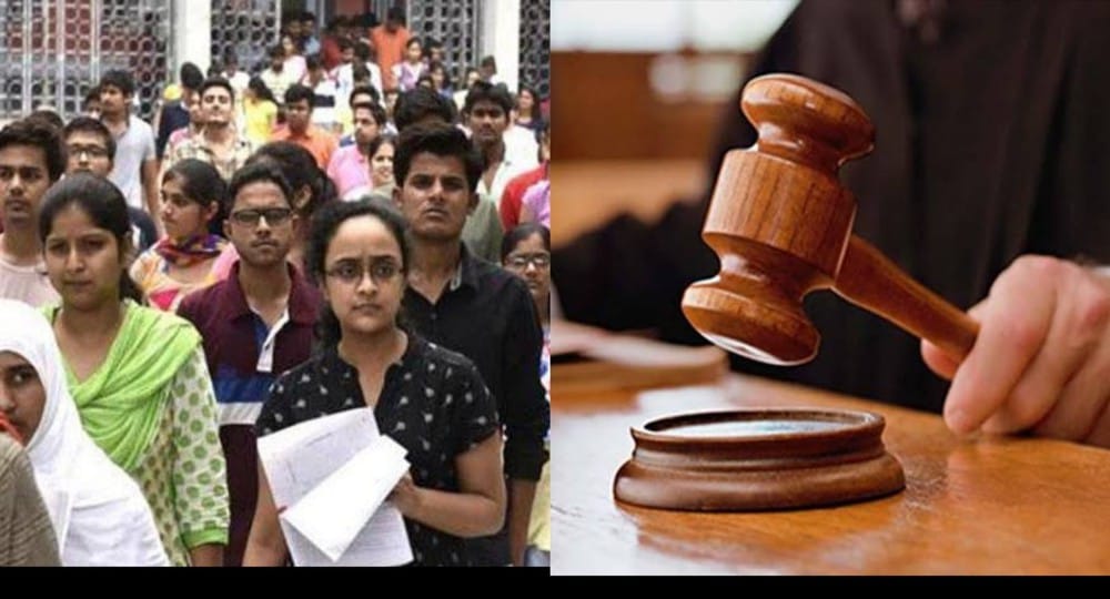 Uttarakhand news: High court strict about paper leak in recruitment exam, asked the government why is happening again.