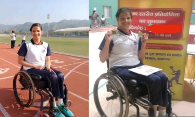 Uttarakhand: Divyang athlete Garima Joshi of almora brilliant performance in state championship won two medals.