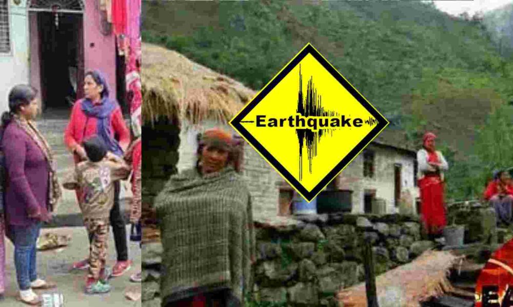 Uttarakhand news: Uttarkashi Earthquake news today