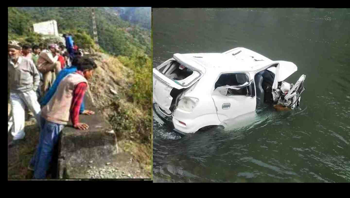Uttarakhand news: Four people died on the spot due to car fell into tons river accident near himanchal border dehradun. Dehradun car accident