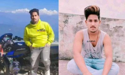 Uttarakhand news: Ankit of berinag died in namik munsyari murder case Pithoragarh.