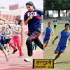 Good news: Uttarakhand's first sports university will open in Haldwani. Haldwani sports University devbhoomidarshan17.com