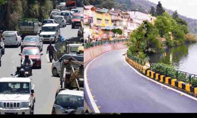 Uttarakhand news: Nainital Entry Tax increases by local government and for pass making