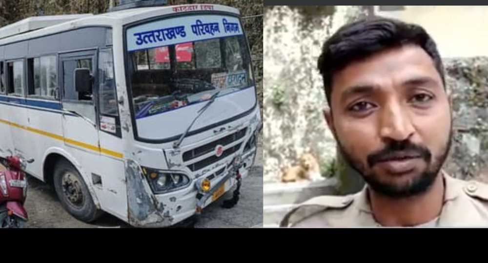 Uttarakhand news: brake fail of roadways bus driver saved the lives of 35 passengers in Mussoori.