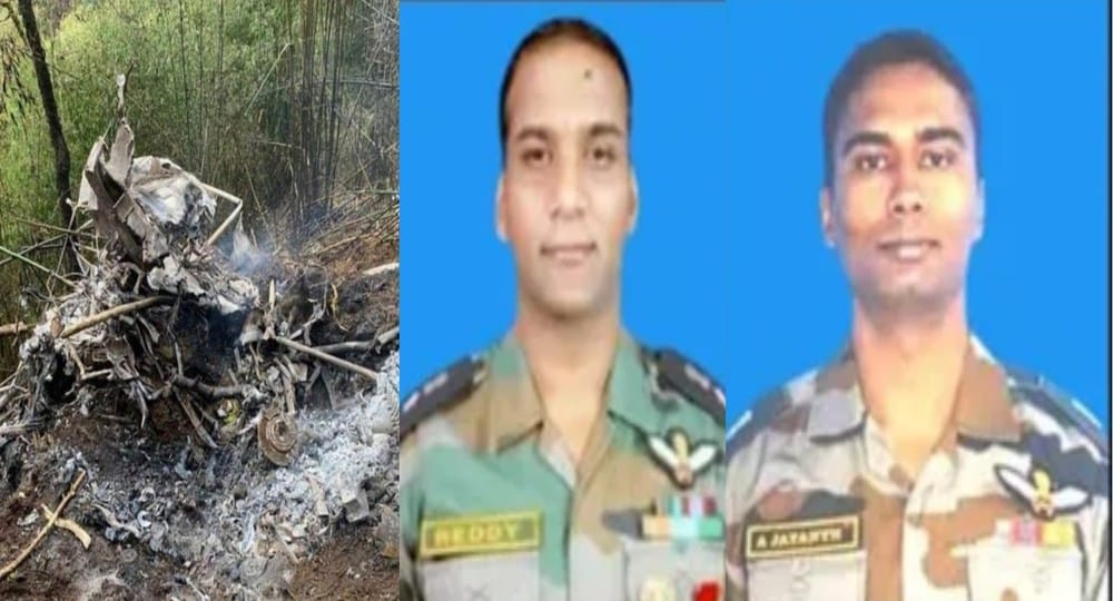 National news: Army Cheetah helicopter crash in Arunachal Pradesh, two pilots martyred. Arunachal Pradesh helicopter crash