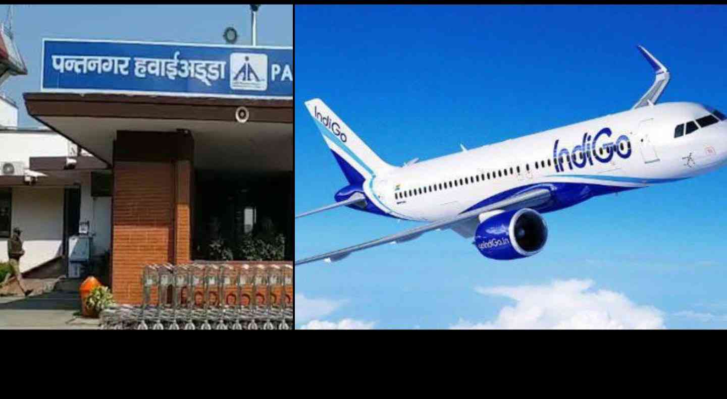 Pantnagar to Jaipur Flight