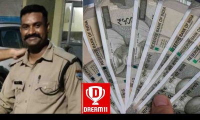 uttarakhand police jawan pravin kumar of udhamsingh nagar bright luck became millionaire from dream11.