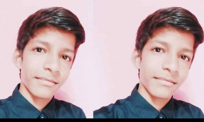 Uttarakhand news: 16-year-old dheeraj joshi of tanakpur Champawat missing, share, help find. Dheeraj joshi Champawat missing