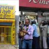 Uttarakhand news: People thronging on new cheap wine shop price, see list. Uttarakhand wine price devbhoomidarshan17.com