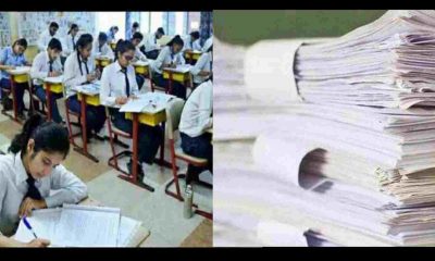 Uttarakhand board exam 2023