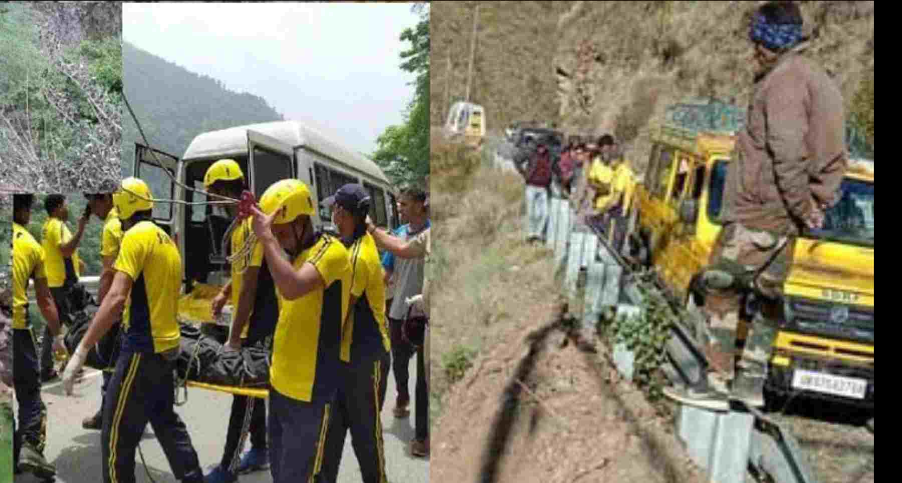 Uttarakhand news: road accident in vikasnagar Dehradun, car fell into deep ditch, three killed, rescue continues. Dehradun vikasnagar Car Accident