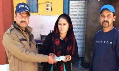 Uttarakhand news: almora police return asha Devi 55 thousand rupees