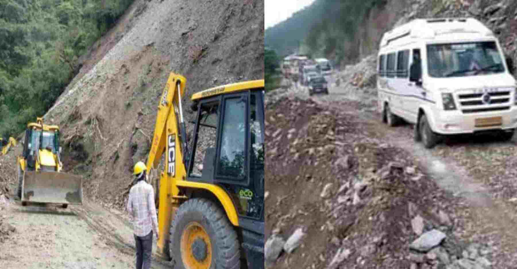 Uttarakhand news: gangotri yamunotri highway roads will remain closed for the next two days.