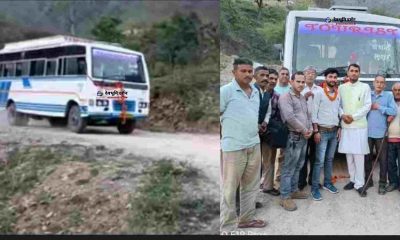 Uttarakhand news: bus service started from ramnagar to tarar village of sult almora road the villagers were happy. sult almora uttarakhand Road