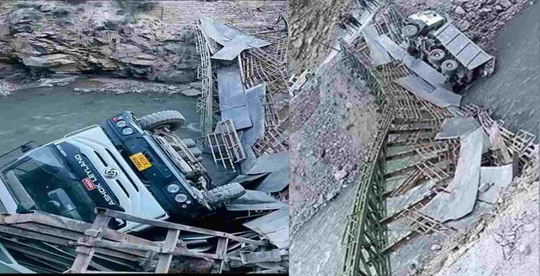 Uttarakhand news: bridge collapse, moving truck fell into the river, at chamoli. Chamoli Bridge collapse latest news