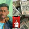 Uttarakhand news: Deepak Rathore of Kanda Bageshwar won 52 lakh rupees from my11circle.
