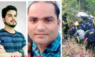 Uttarakhand: two brothers Amit & vikas Chauhan including the bridegroom died in Rishikesh tehri car accident. Rishikesh tehri car accident.
