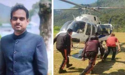 Uttarakhand news: Amit saini was playing a match in dehradun, died in Kedarnath helicopter accident. Kedarnath Helicopter Accident